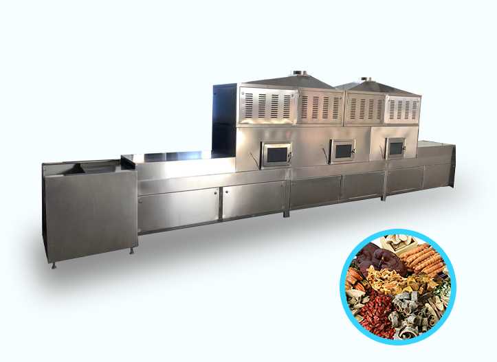 飲片加熱滅菌 低溫殺菌機